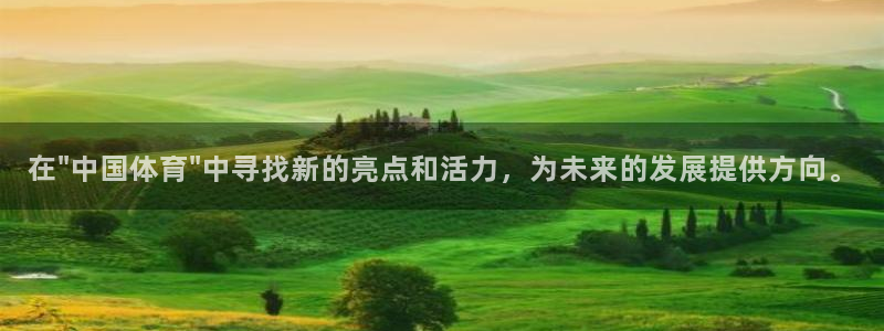 在\
